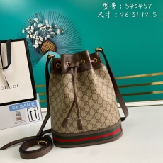 Gucci Drawstring Bags